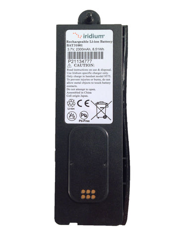 Iridium Extreme 9575 Battery